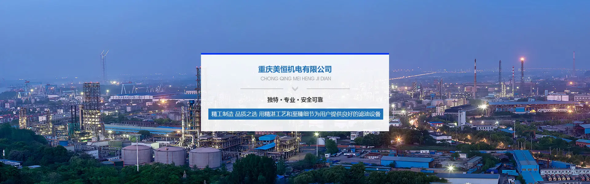 重庆slower加速器最新版厂家